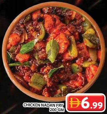 Chicken Nadan Fry