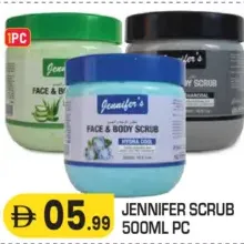 Jennifer مقشر