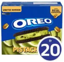 Oreo اوريو بسكويت بكريمة الفستق
