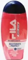 Fila جل استحمام