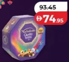 Mackintosh's Quality Street