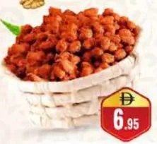Peanut Masala