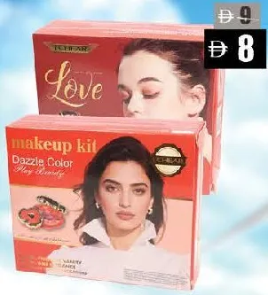 Lchear Makeup Set