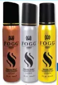 Fogg Arabia بخاخ للجسم مشكل
