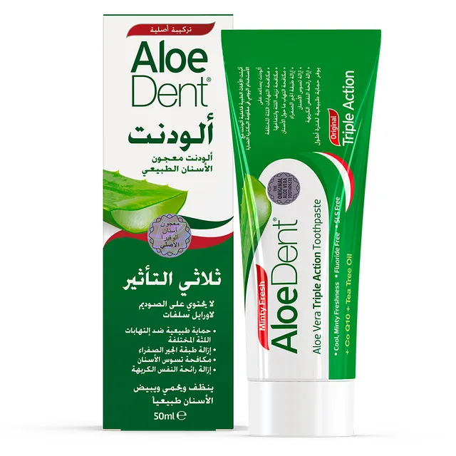 Aloe Dent Toothpaste Triple Action