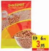 Safeer Peanuts Plain
