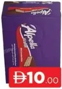 Alpella Wafer Choco