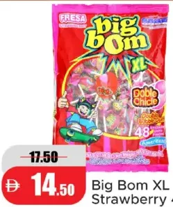 Big Bom مصاصة بالفراولة بيج بوم