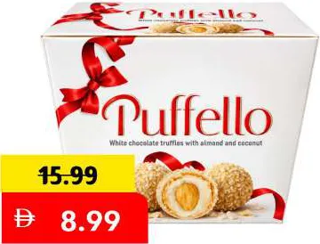 Tuffello شوكولاتة توفيلو علبة