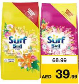 Surf مسحوق غسيل مشكل