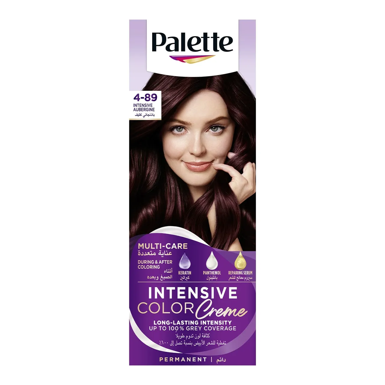 Palette كريم لون مكثف Intensive Colour Creme 4-89 بنفسجي مكثف 1 pkt