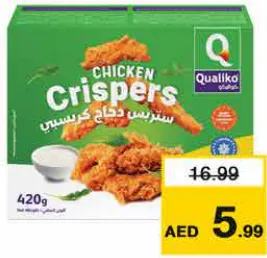 Qualiko Zing Chicken Strips Crisper