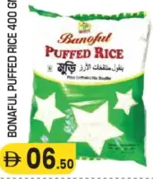 Bonafull Puffed Rice