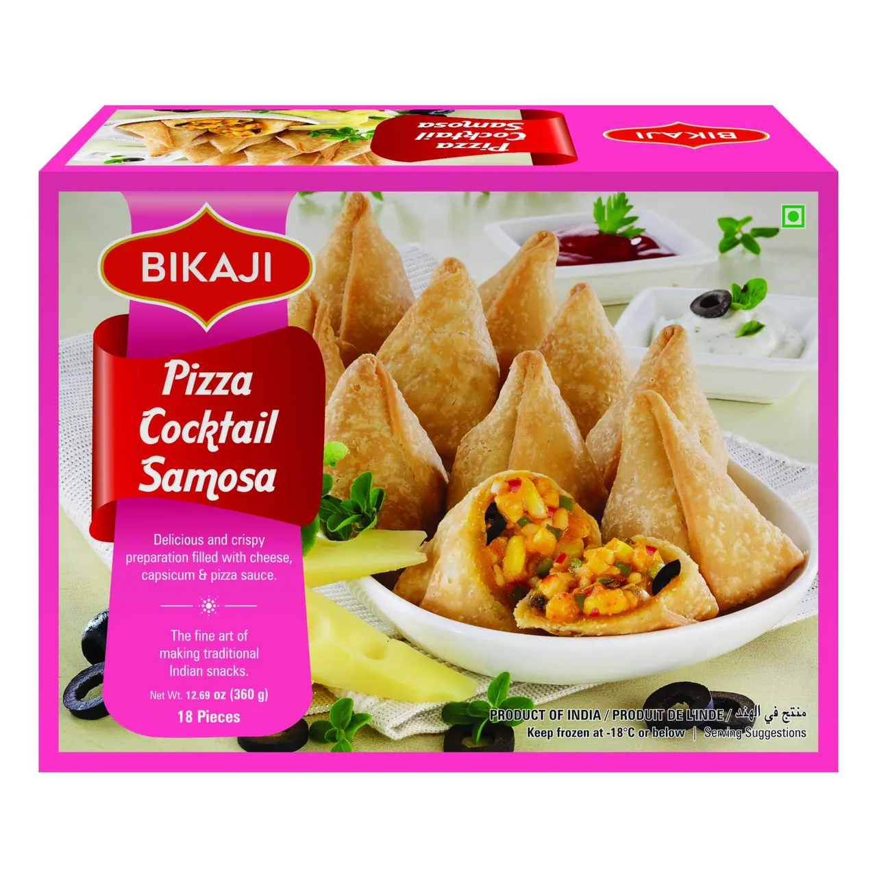 I-Xtech Bikaji سمبوسة كوكتيل بالبيتزا