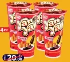 Yan Yan Cup Chocolate Creamy