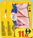 Alluz Chicken Drumstick