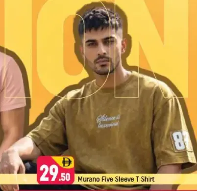 Murano Five Sleeve T Shirt