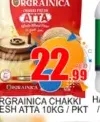 Orgainica Chakki Fresh Atta