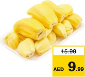 جاك فروت اصفر