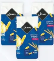 Jenan معكرونة حلوة متنوعة