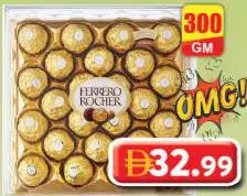 Ferrero Rocher T/24