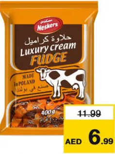Neskers حلوى كريمة الفدج نيزلاين