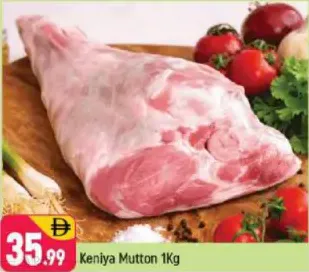 Keniya Mutton