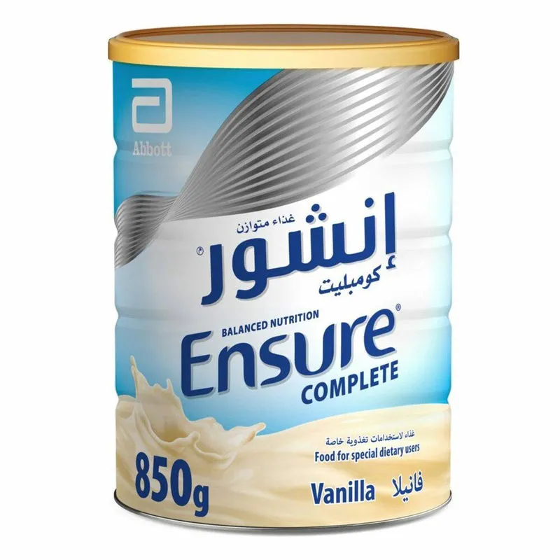 Ensure فانيلا