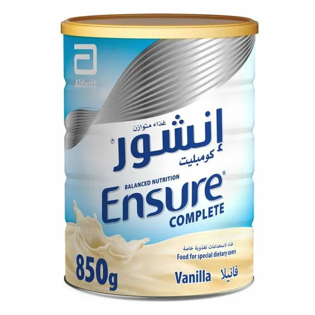 Ensure Vanilla