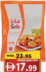 Sadia Breaded Chicken Nuggets