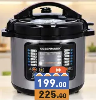Olsenmark قدر ضغط رقمي