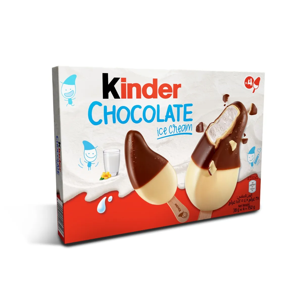 Kinder آيس كريم شوكولاتة عود