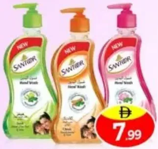 Santoor Hand Wash Assorted
