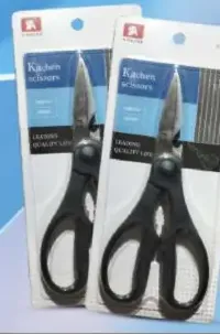 Easyhome Kitchen Scissors EH11960 / EH11963