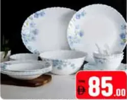 Delcasa Dinner Set Opalware DC2212