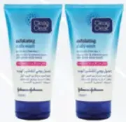 Clean & Clear غسول يومي للوجه