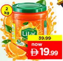 Lilac Instant Drink Orange