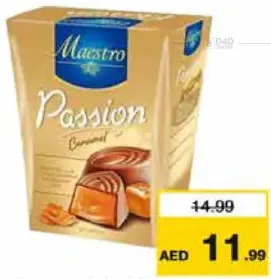 Maestro شوكولاتة بالكراميل مايسترو