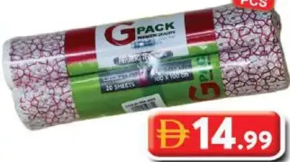 Gpack رول سفرة مطبوع