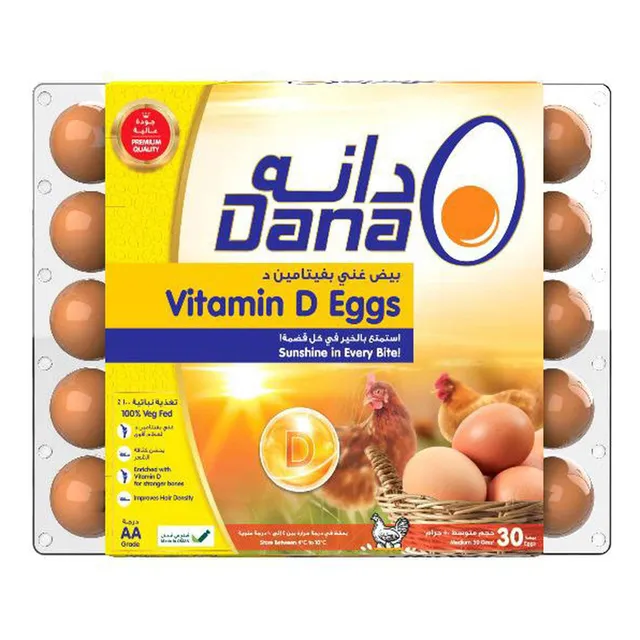 I-Xtech Dana Vitamin D Brown Eggs, 30 PCS