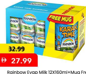 Rainbow Evap Milk