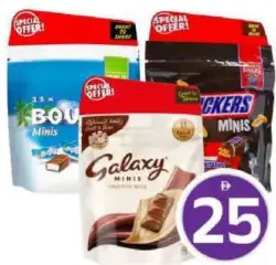 Bounty / Snickers / Galaxy Minis Pouch / Chocolate Minis Assorted