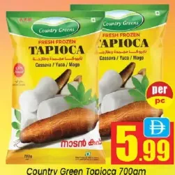Country Green Frozen Tapioca