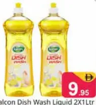 Falcon Lemon Dishwash Liquid