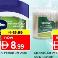 Vaseline Jelly Petroleum Aloe Fresh