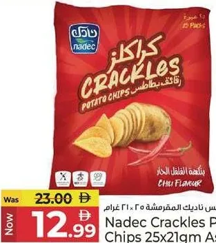 Nadec Crackles Potato Chips Assorted