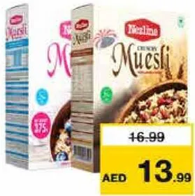 Nezline موسلي