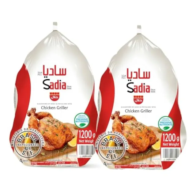 Sadia Chicken Griller