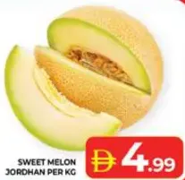 Sweet Melon Jordhan