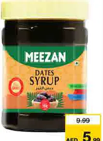 Meezan Dates Syrup